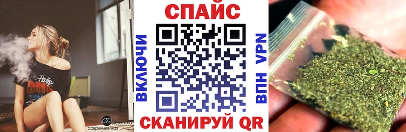 закладка  ОМГ ОМГ маркетплейс  БУТИРАТ BDO 33%  Кизел 