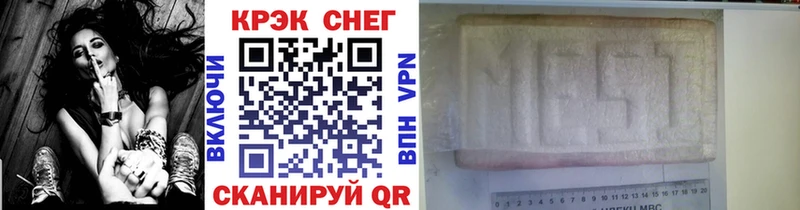 площадка наркотические препараты  Кизел  Cocaine Боливия 
