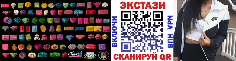 как найти наркотики  Кизел  это какой сайт  ЭКСТАЗИ Philipp Plein 
