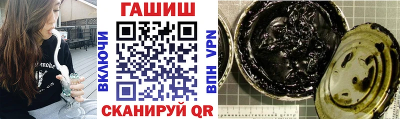 Гашиш VHQ Кизел