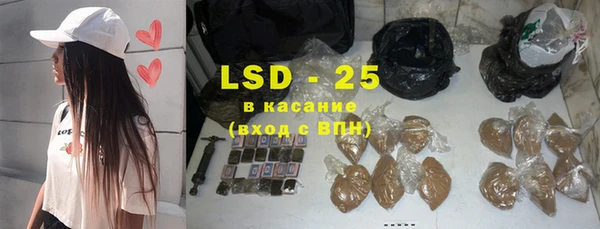 тгк Нея