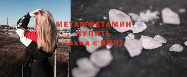 тгк Нея