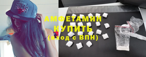 mdma Наволоки