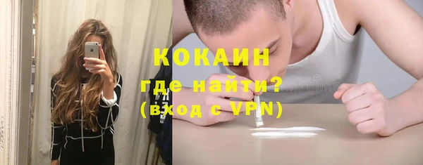 ALPHA-PVP Нефтегорск