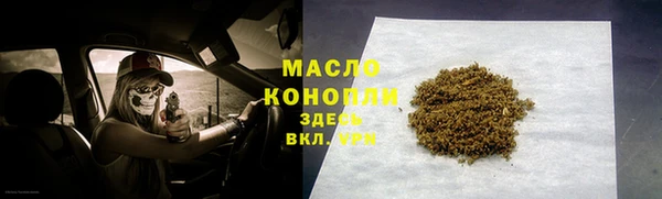 mdma Наволоки
