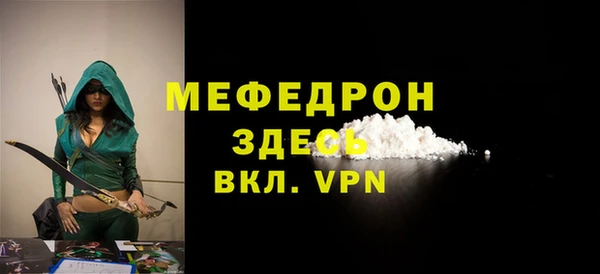 mdma Наволоки