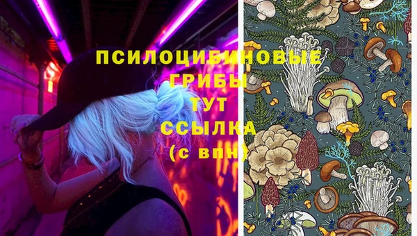mdma Наволоки