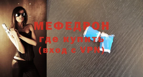 mdma Наволоки