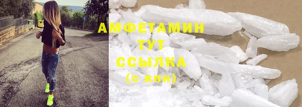 гашишное масло Надым