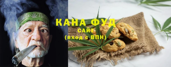 тгк Нея