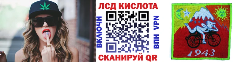 Марки NBOMe 1,5мг  shop как зайти  Кизел 